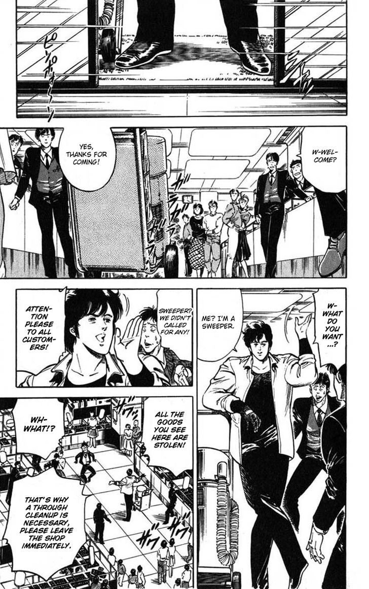 City Hunter Chapter 6 - Page 31