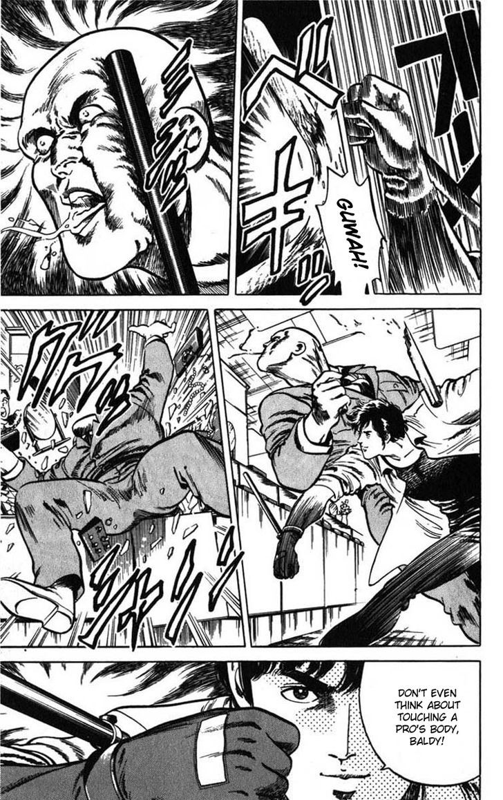 City Hunter Chapter 6 - Page 33
