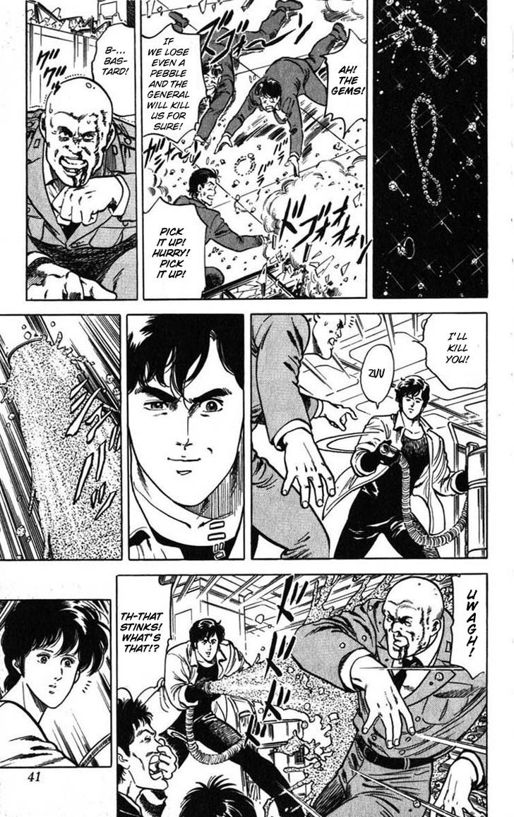 City Hunter Chapter 6 - Page 35
