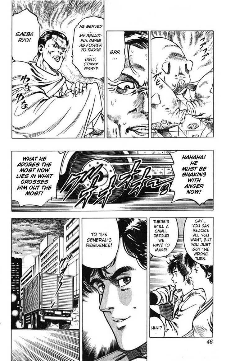 City Hunter Chapter 6 - Page 40