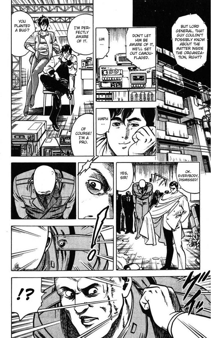 City Hunter Chapter 6 - Page 46