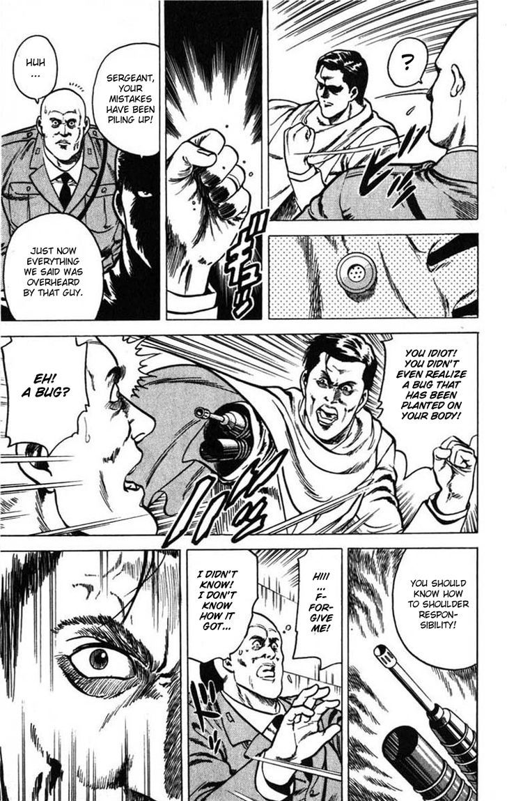 City Hunter Chapter 6 - Page 47