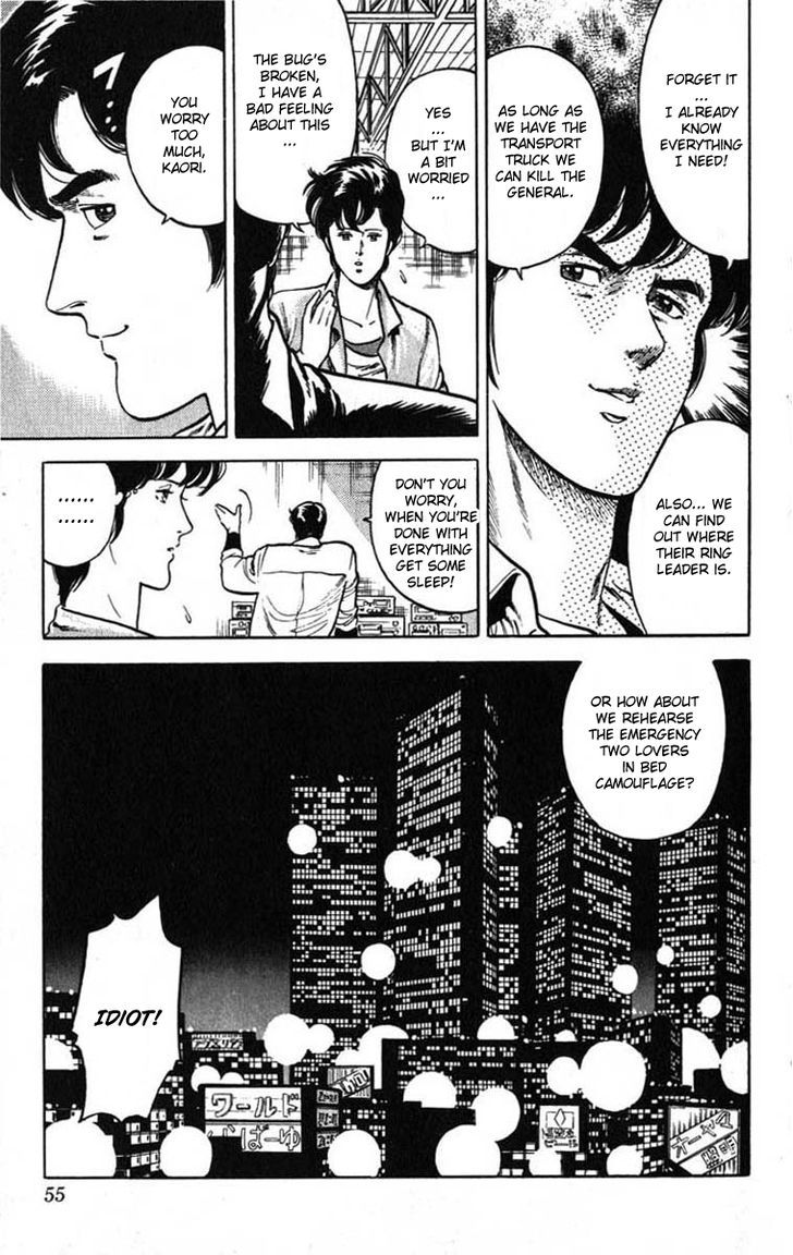 City Hunter Chapter 6 - Page 49
