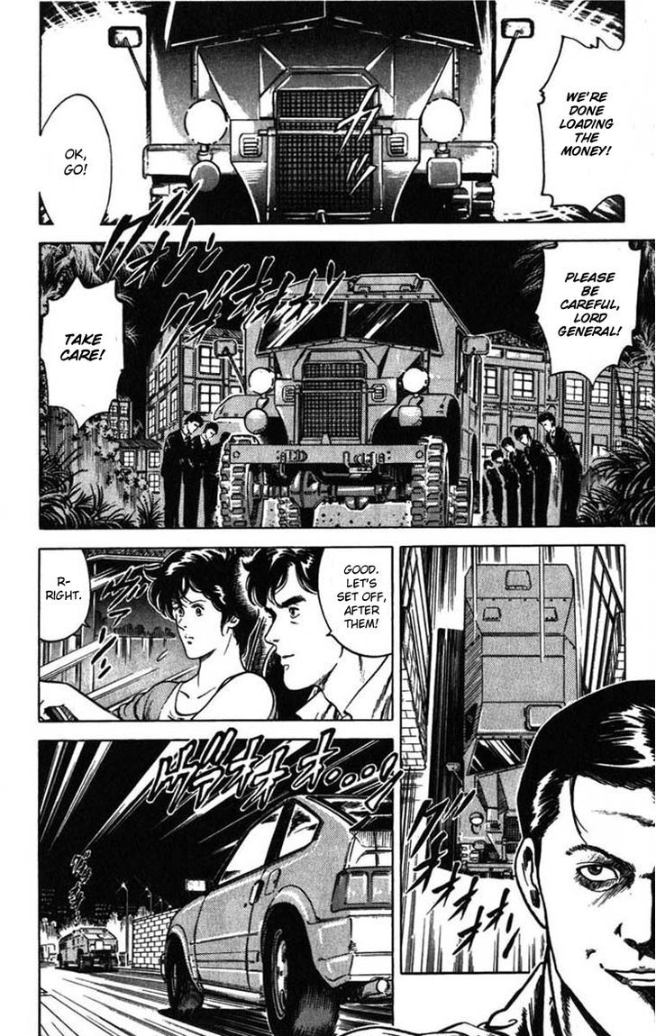 City Hunter Chapter 6 - Page 50