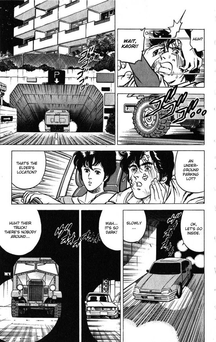 City Hunter Chapter 6 - Page 53