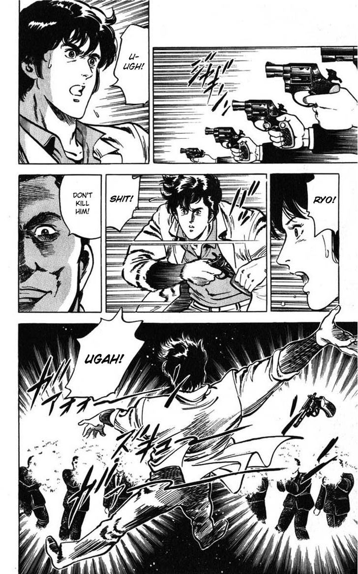 City Hunter Chapter 6 - Page 56