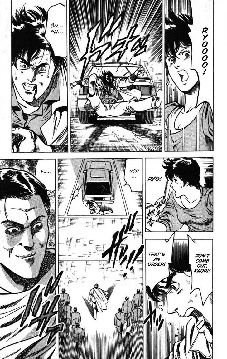 City Hunter Chapter 6 - Page 57