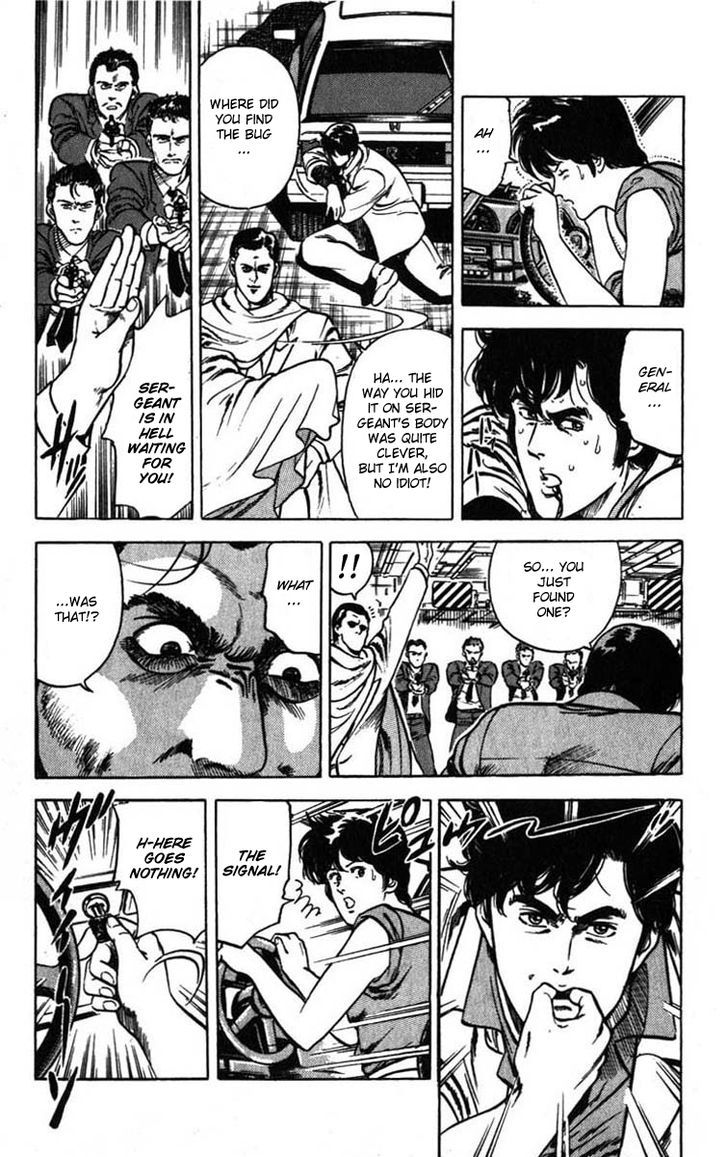 City Hunter Chapter 6 - Page 59