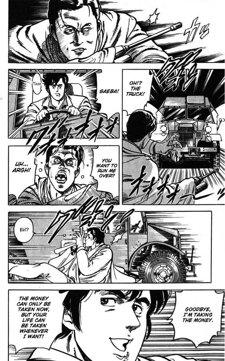City Hunter Chapter 6 - Page 62