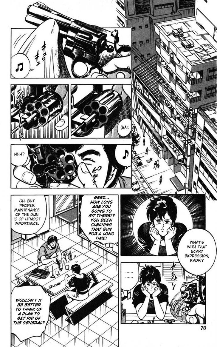 City Hunter Chapter 6 - Page 64