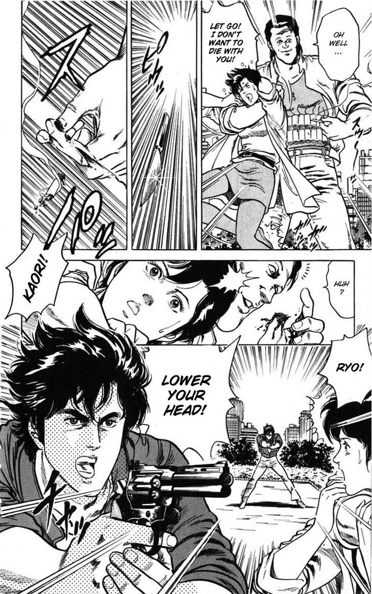 City Hunter Chapter 6 - Page 8