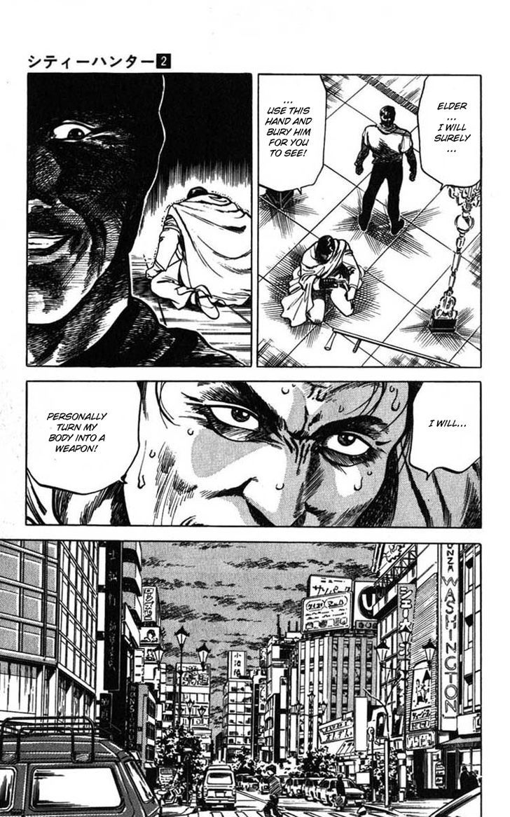 City Hunter Chapter 6 - Page 71