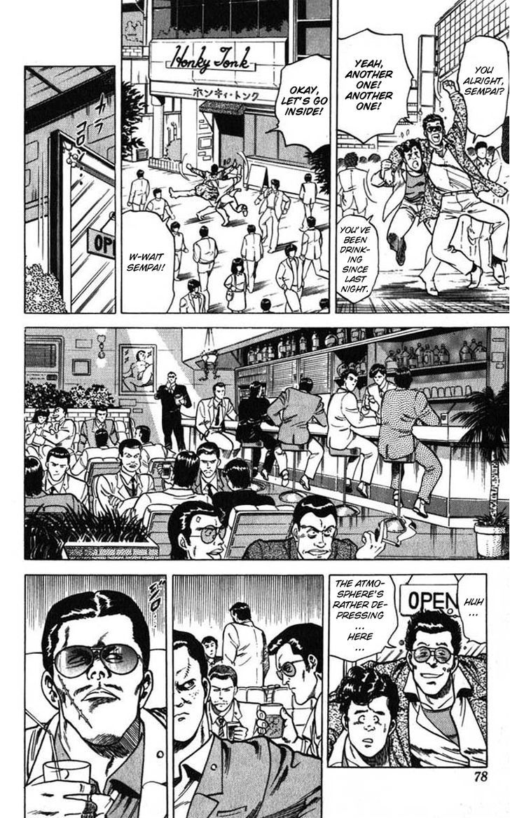 City Hunter Chapter 6 - Page 72