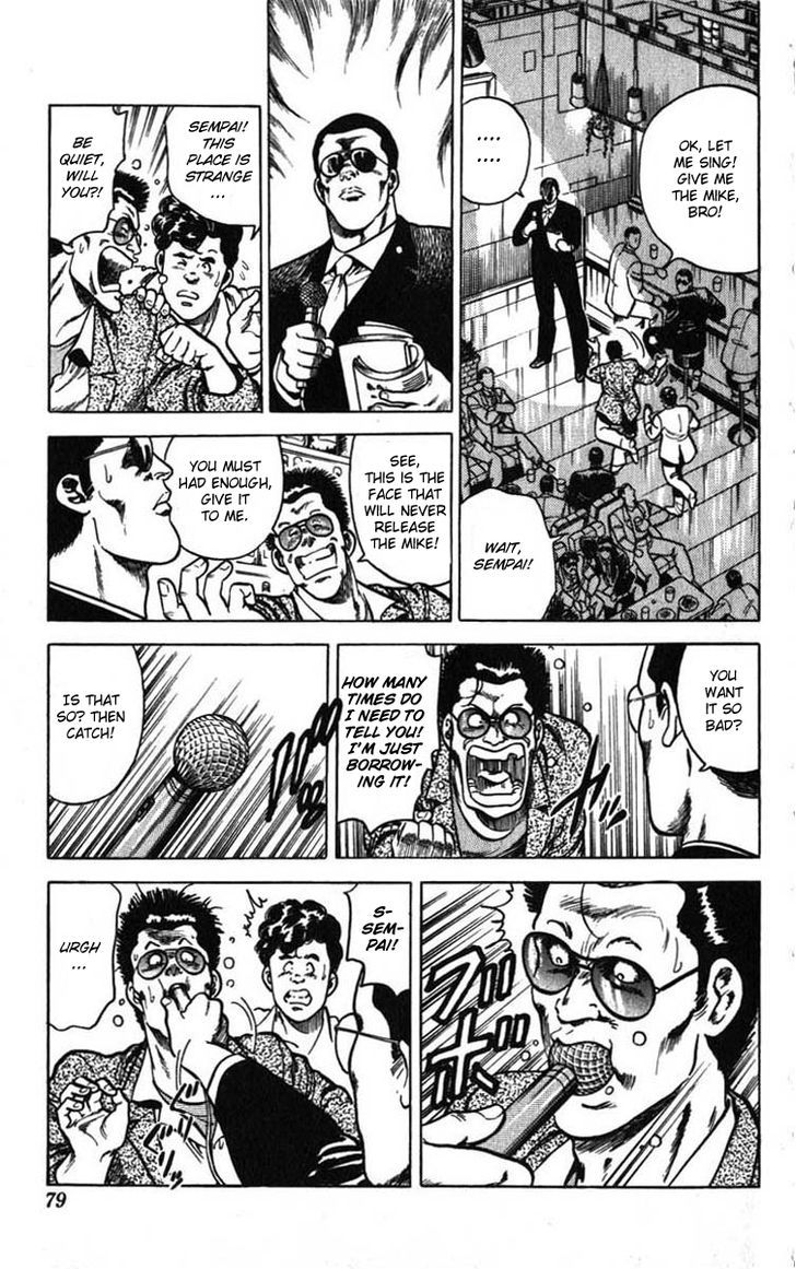 City Hunter Chapter 6 - Page 73