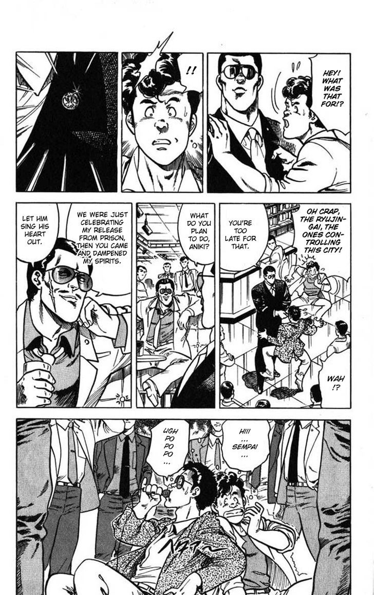 City Hunter Chapter 6 - Page 74