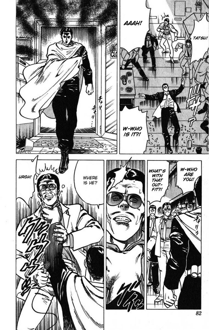 City Hunter Chapter 6 - Page 76