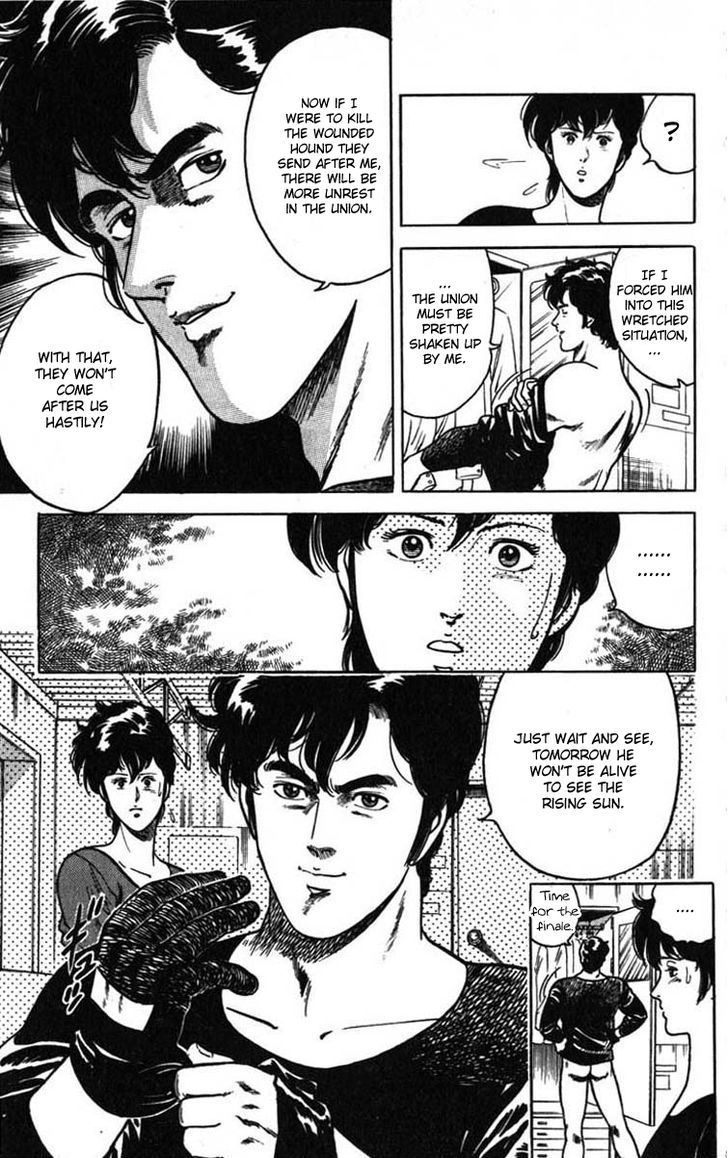 City Hunter Chapter 6 - Page 83