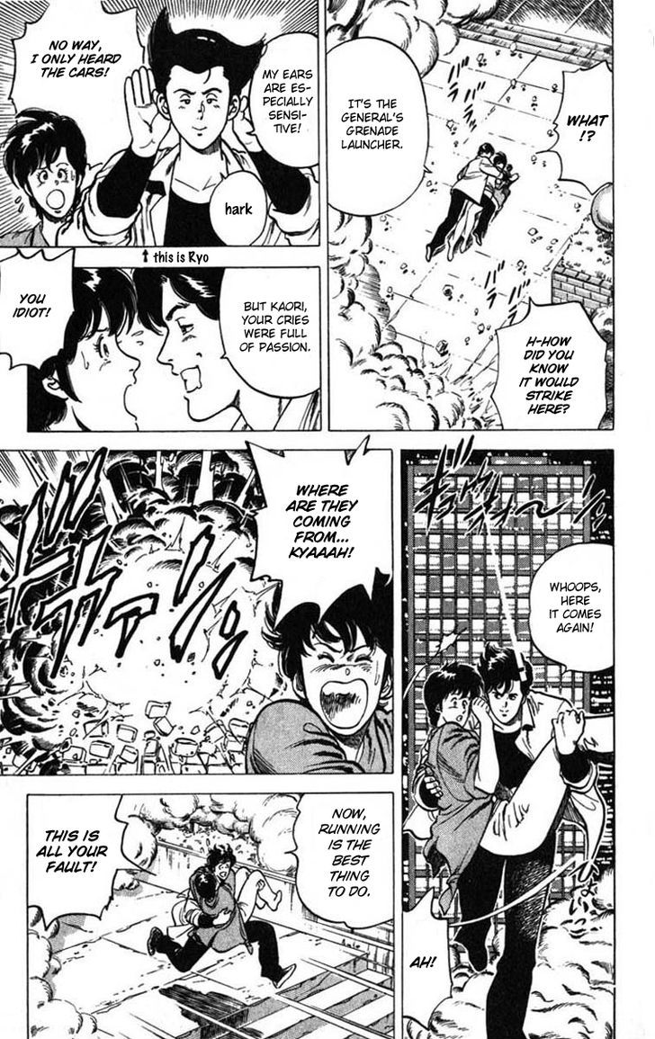 City Hunter Chapter 6 - Page 87
