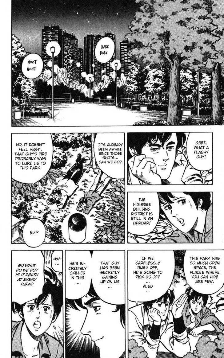 City Hunter Chapter 6 - Page 90