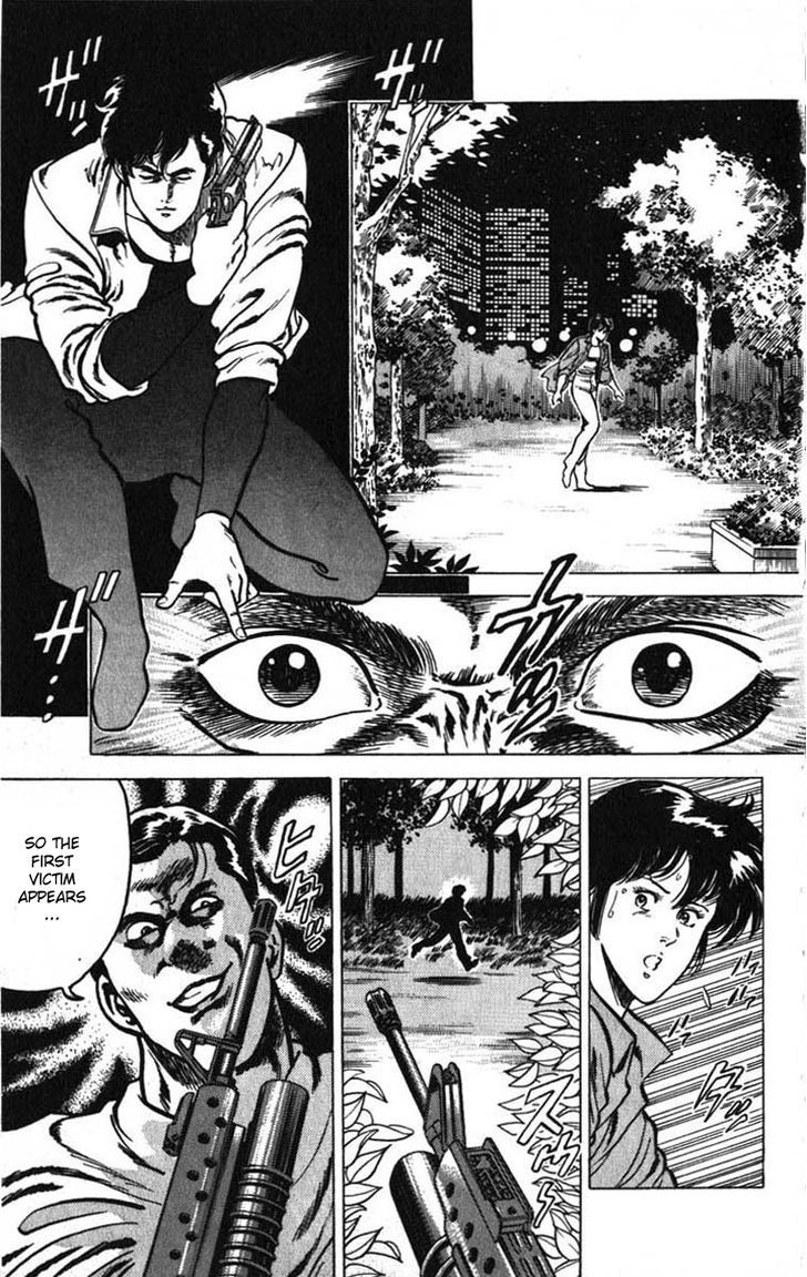 City Hunter Chapter 6 - Page 93