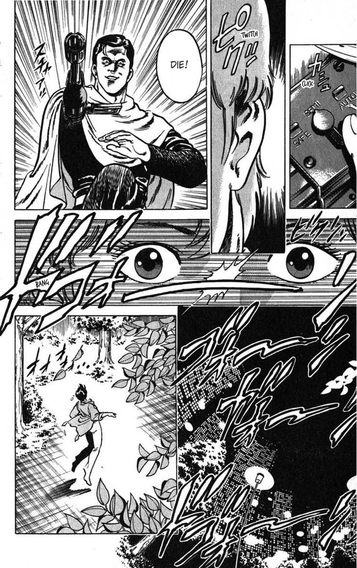 City Hunter Chapter 6 - Page 94