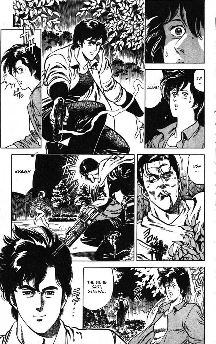 City Hunter Chapter 6 - Page 95