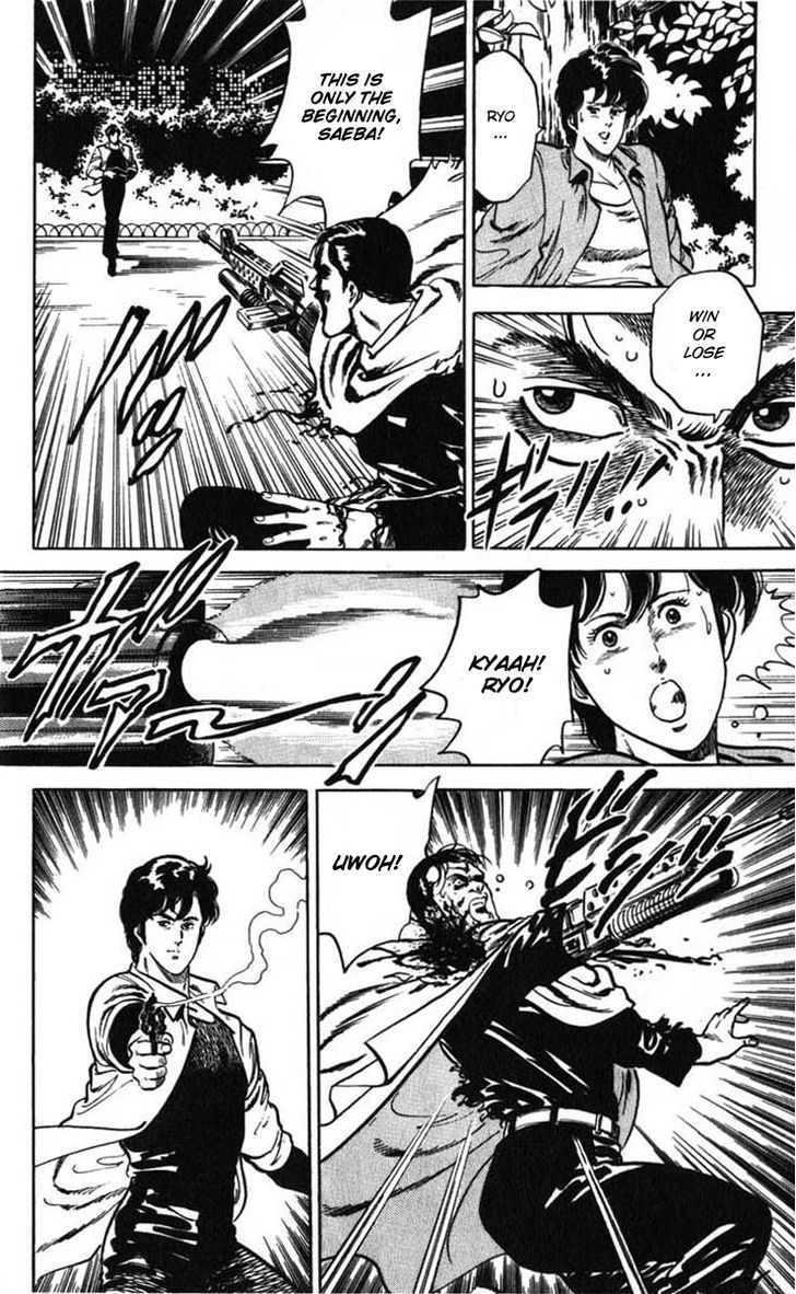 City Hunter Chapter 6 - Page 96