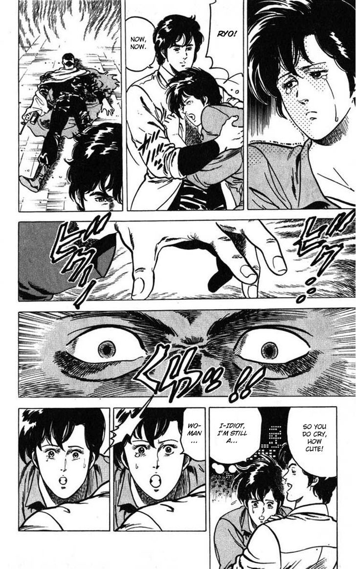 City Hunter Chapter 6 - Page 98