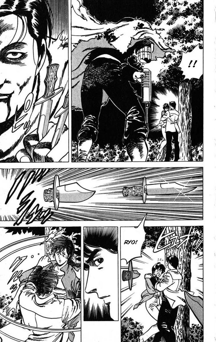 City Hunter Chapter 6 - Page 99