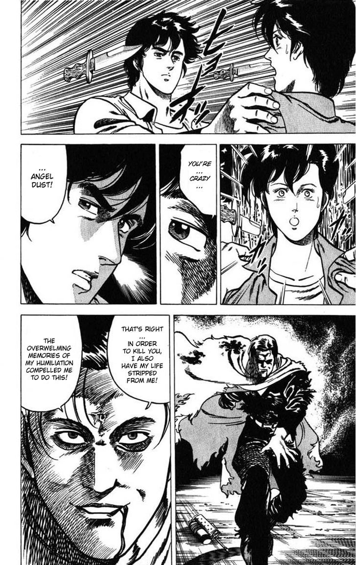 City Hunter Chapter 6 - Page 100