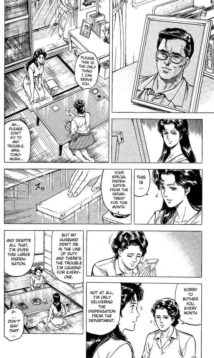 City Hunter Chapter 60 - Page 12