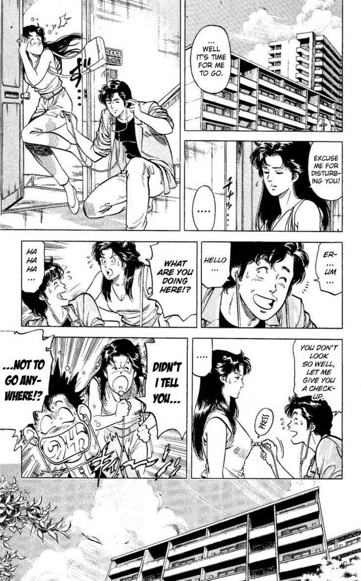 City Hunter Chapter 60 - Page 15
