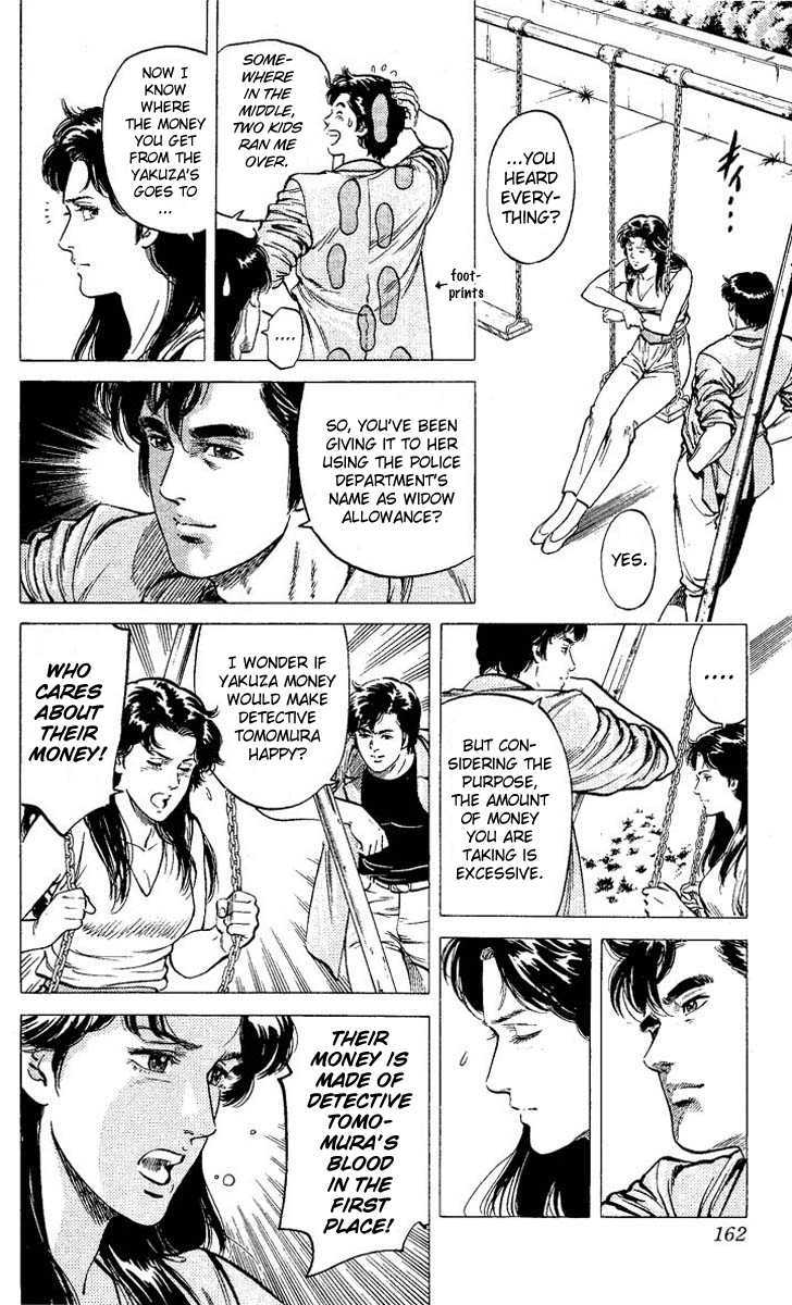 City Hunter Chapter 60 - Page 16