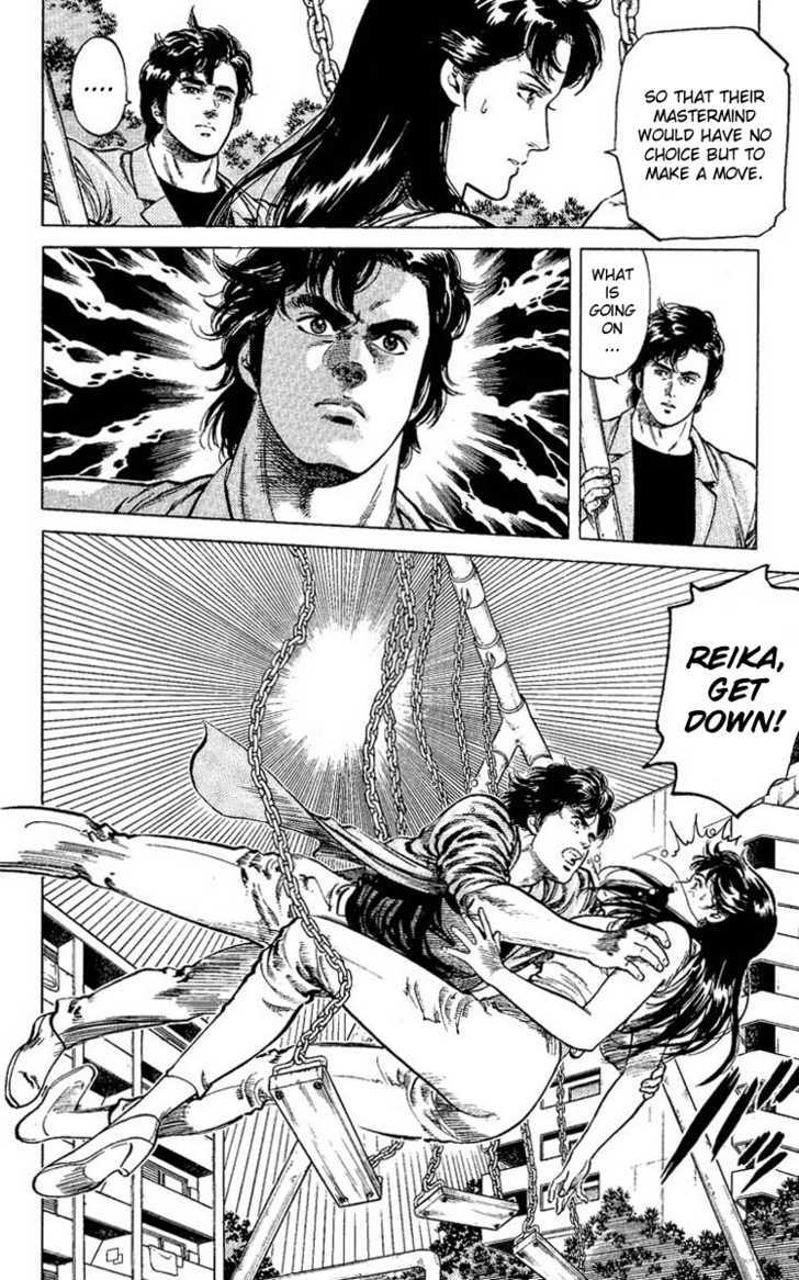 City Hunter Chapter 60 - Page 18
