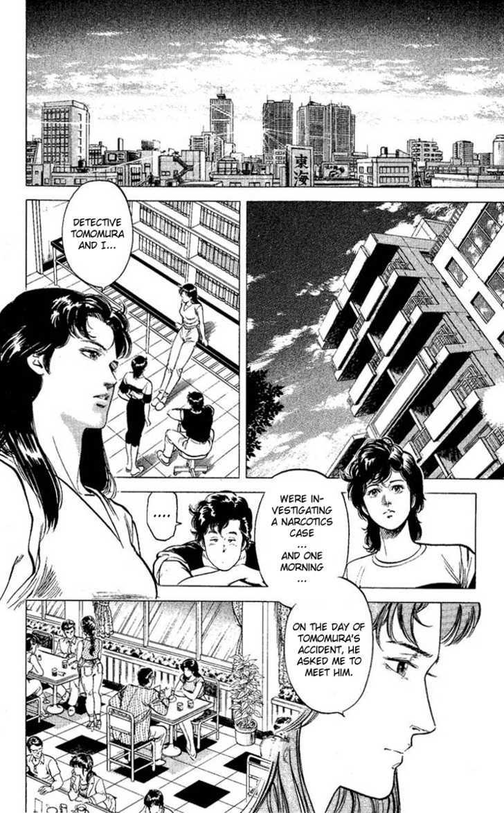 City Hunter Chapter 60 - Page 22