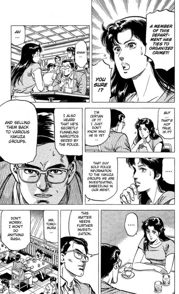 City Hunter Chapter 60 - Page 23