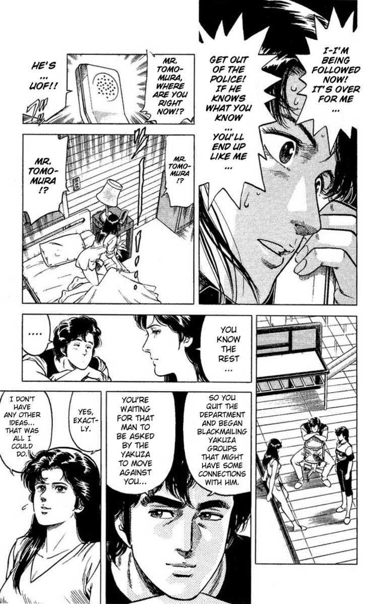 City Hunter Chapter 60 - Page 25