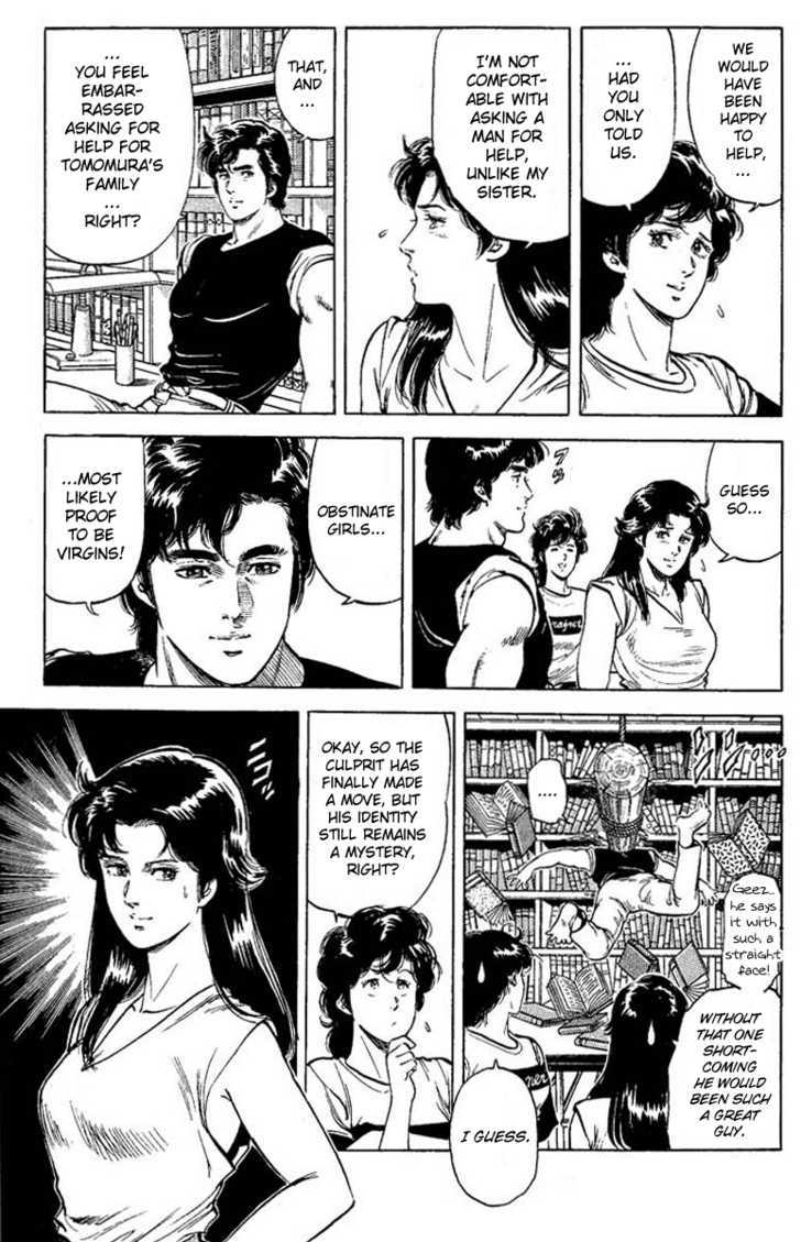 City Hunter Chapter 60 - Page 27