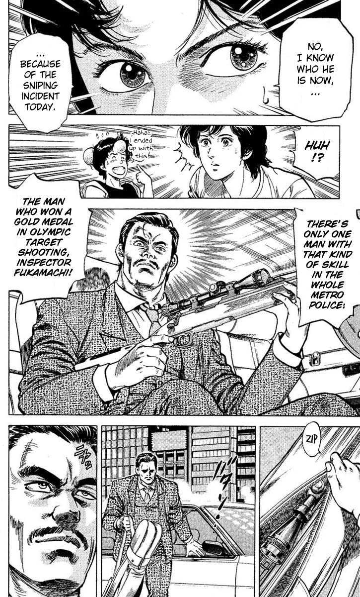 City Hunter Chapter 60 - Page 28