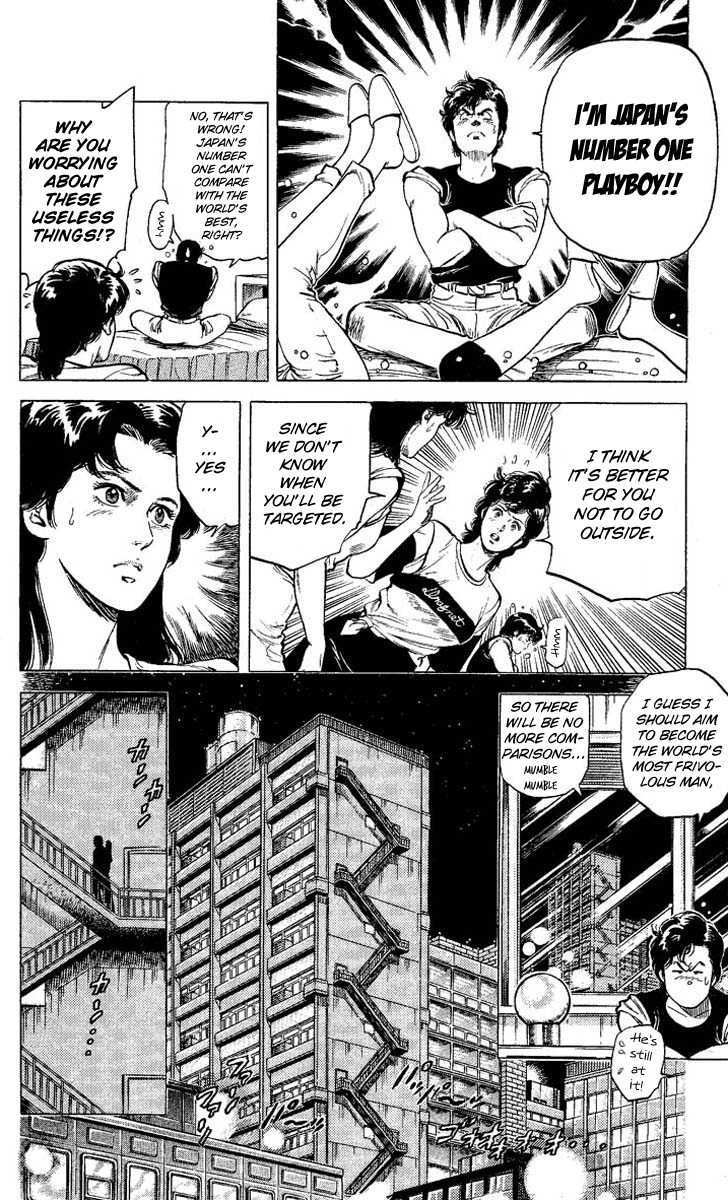 City Hunter Chapter 60 - Page 30