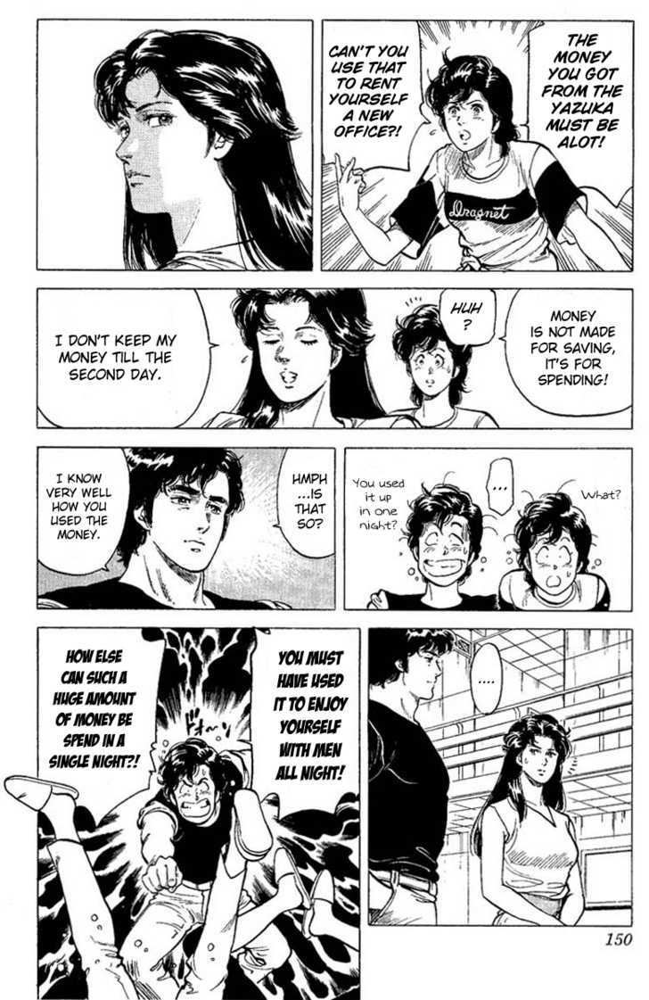 City Hunter Chapter 60 - Page 4