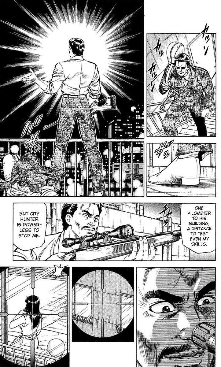 City Hunter Chapter 60 - Page 31
