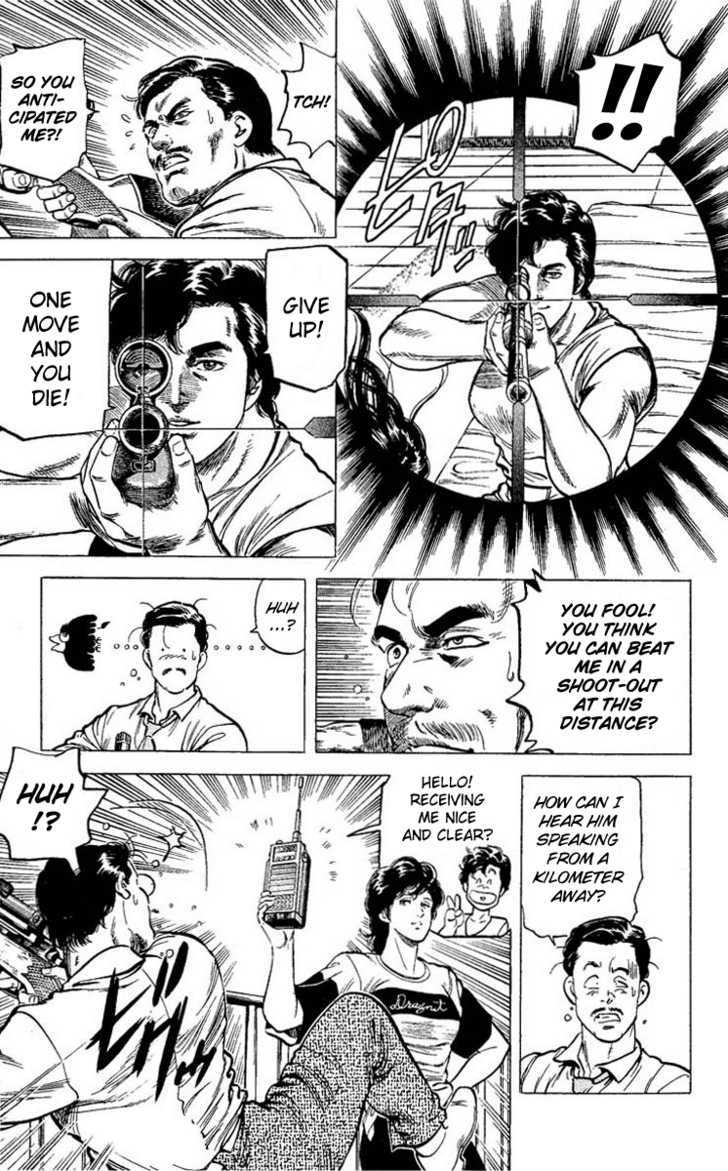 City Hunter Chapter 60 - Page 33