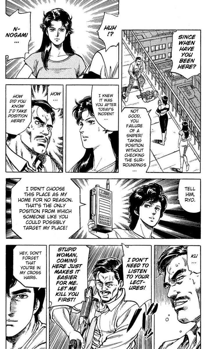 City Hunter Chapter 60 - Page 34
