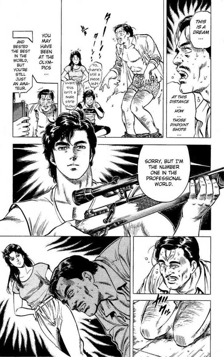City Hunter Chapter 60 - Page 37