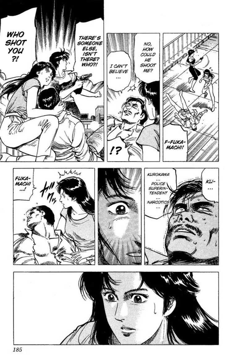 City Hunter Chapter 60 - Page 39