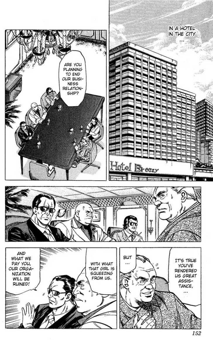City Hunter Chapter 60 - Page 6