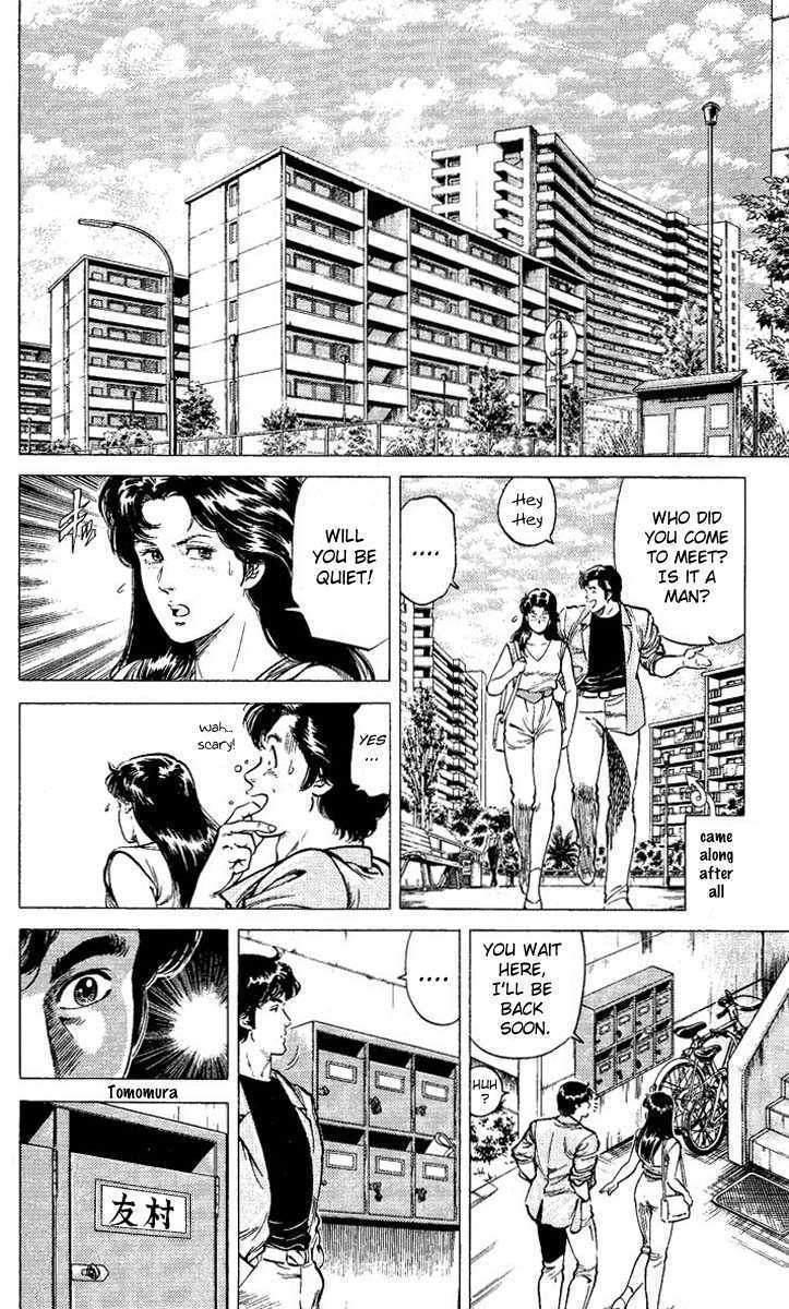 City Hunter Chapter 60 - Page 10