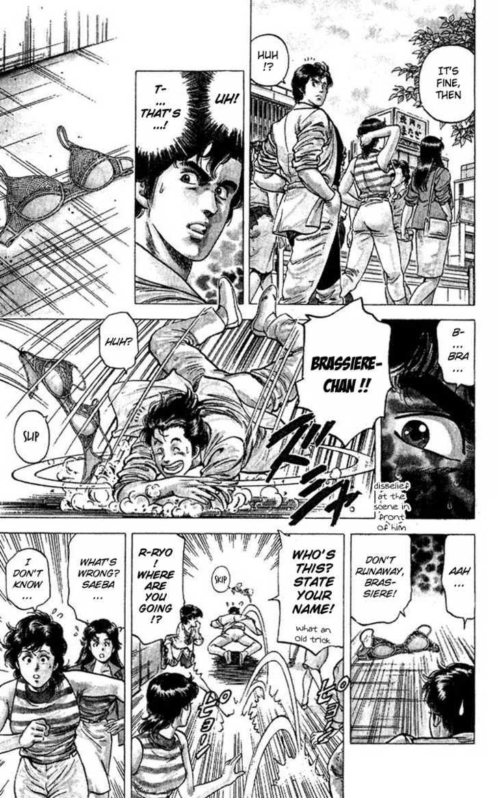City Hunter Chapter 61 - Page 11
