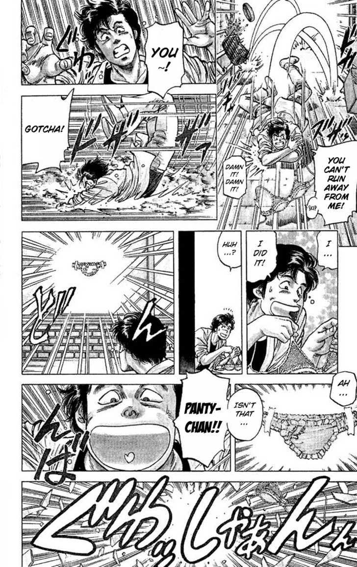 City Hunter Chapter 61 - Page 12